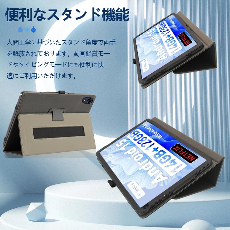 Amazon.co.jp: 【NSFN】BottHealth C108/Laowei C108/JETAKu C108 専用