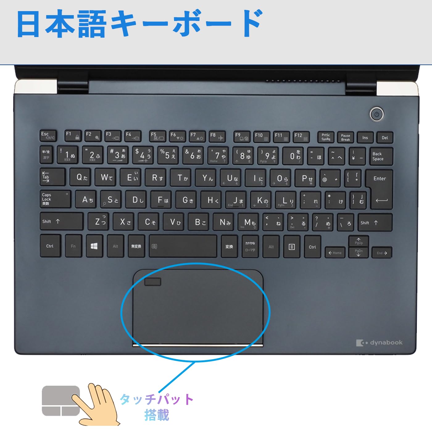 【T】Dynabook g83/fp corei7 ☆Dynabook G83/FP ☆ Core i7 10510U / SSD 256GB / Memory 8GB