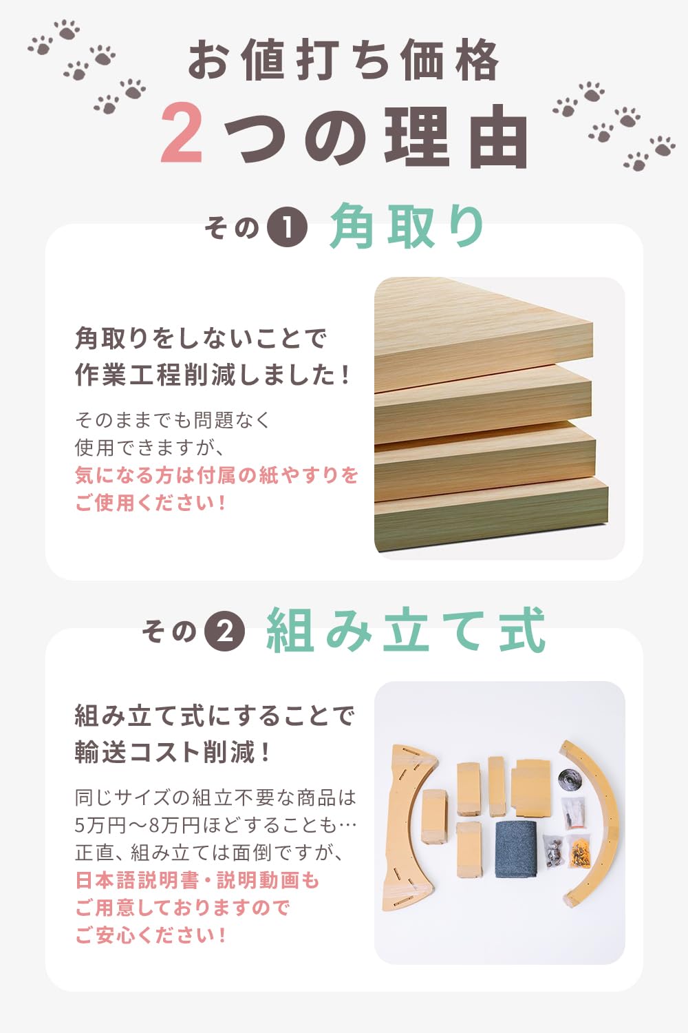 Amazon.co.jp: SIMPS キャットホイール 【獣医師監修】中～大型猫専用