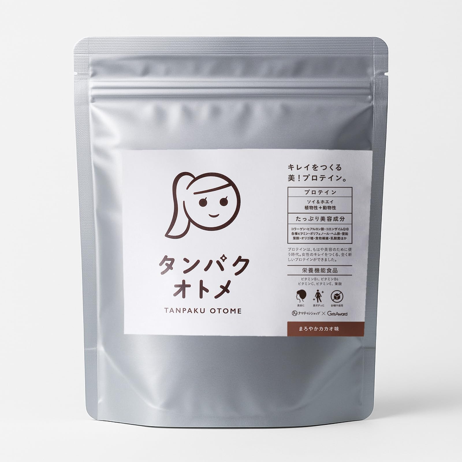 ✴︎タマチャンショップ✴︎完全栄養食✴︎カカオ味✴︎新品 Amazon | タマチャンショップ 超栄養食ONE 完全栄養食 ドリンク