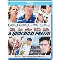 A Qualsiasi Prezzo