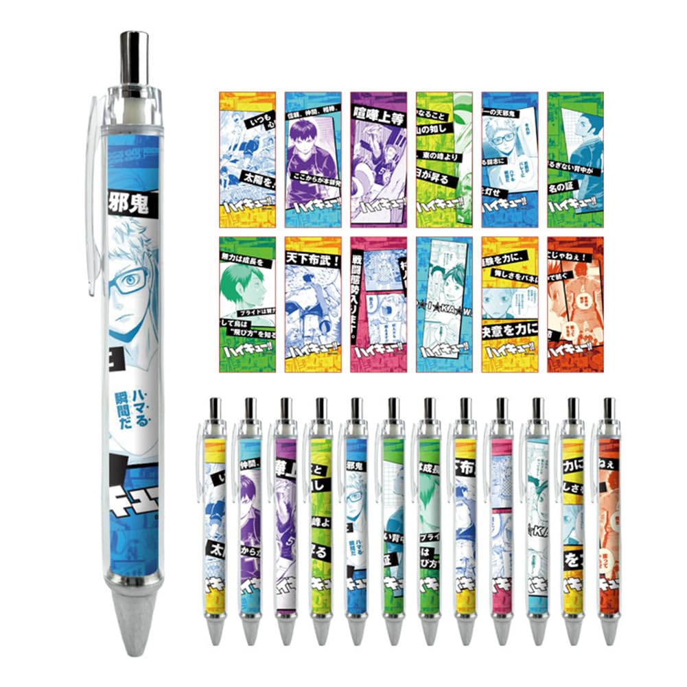 12pcs Adult Kids Haikyuu Anime Black Gel Ink Pen Anime Stationery Set Ballpoint pen 0.5mm Students Office Supplies