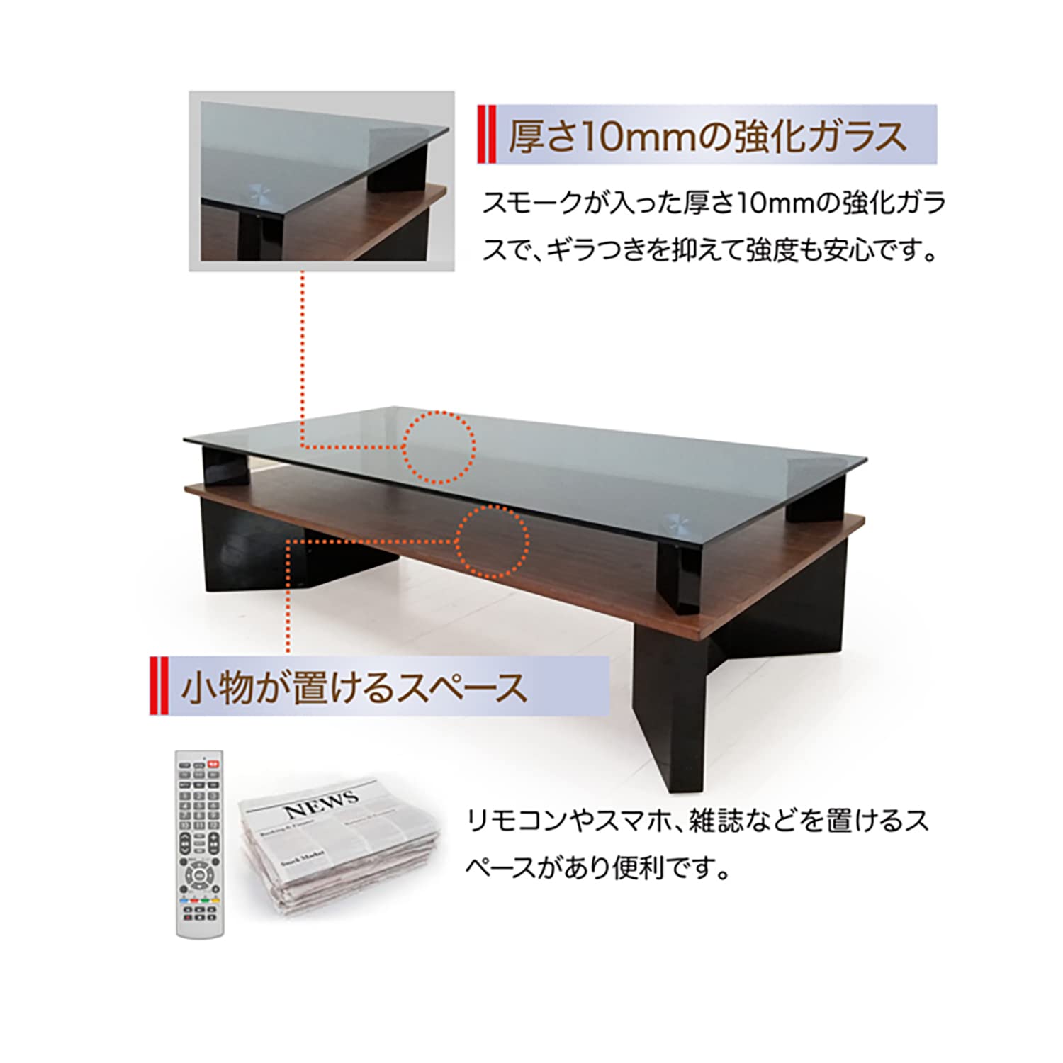 Amazon｜センターテーブル ローテーブル ガラステーブル テーブル 135 