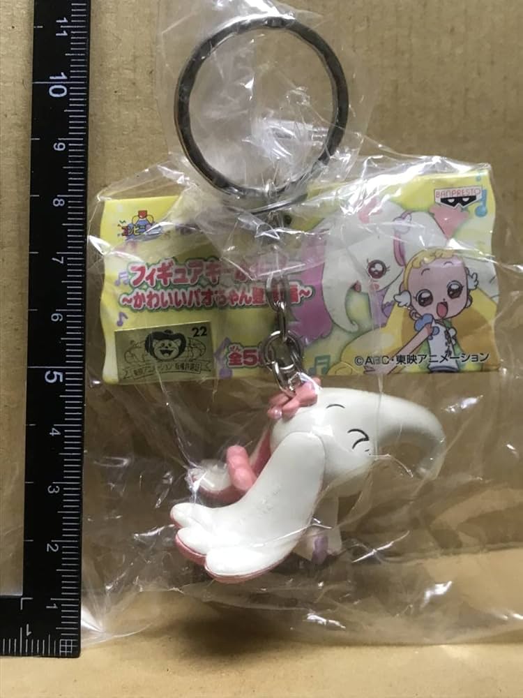 Amazon | おジャ魔女どれみドッカ ン パオちゃん フィギュア