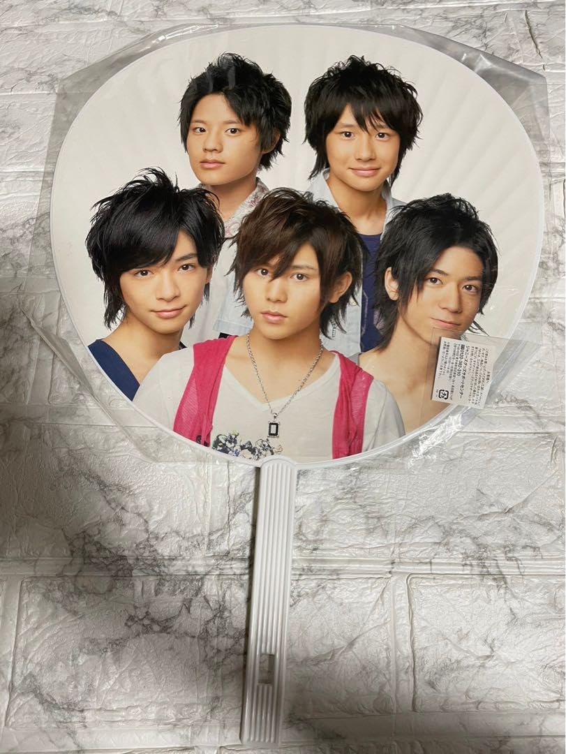 Hey!Say!JUMP 平成ジャンプ dvd 山田涼介 知念侑李 Amazon.co.jp: Hey!Say!JUMP グッズ うちわ 山田涼介 知念侑李 : おもちゃ