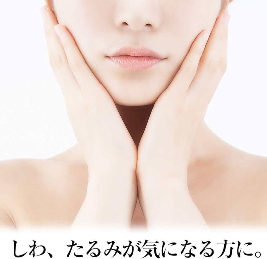 Amazon.co.jp: IKUKO Night Rich Cream | Beauty Night Cream (All in