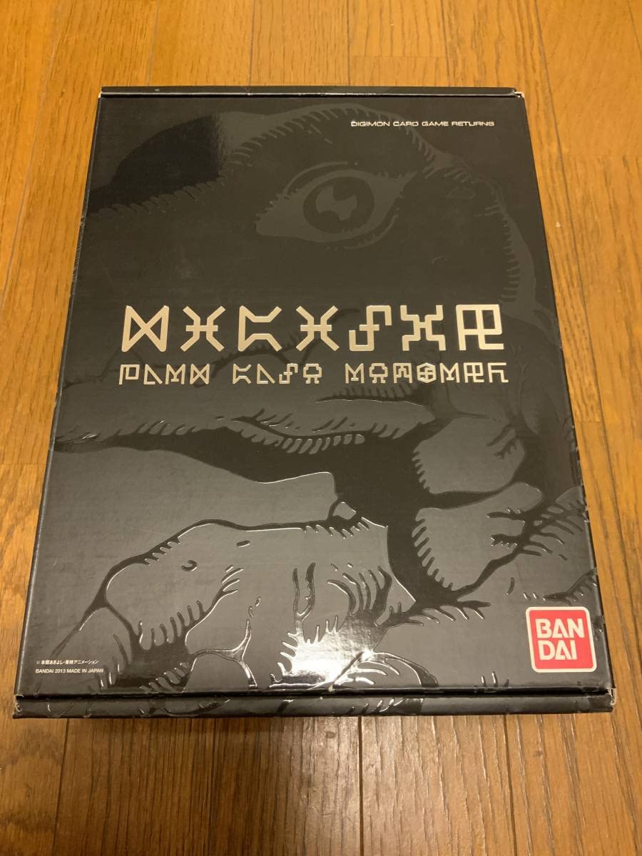 Amazon.co.jp: [色紙未開封]デジタルモンスター カードゲーム デジモン 