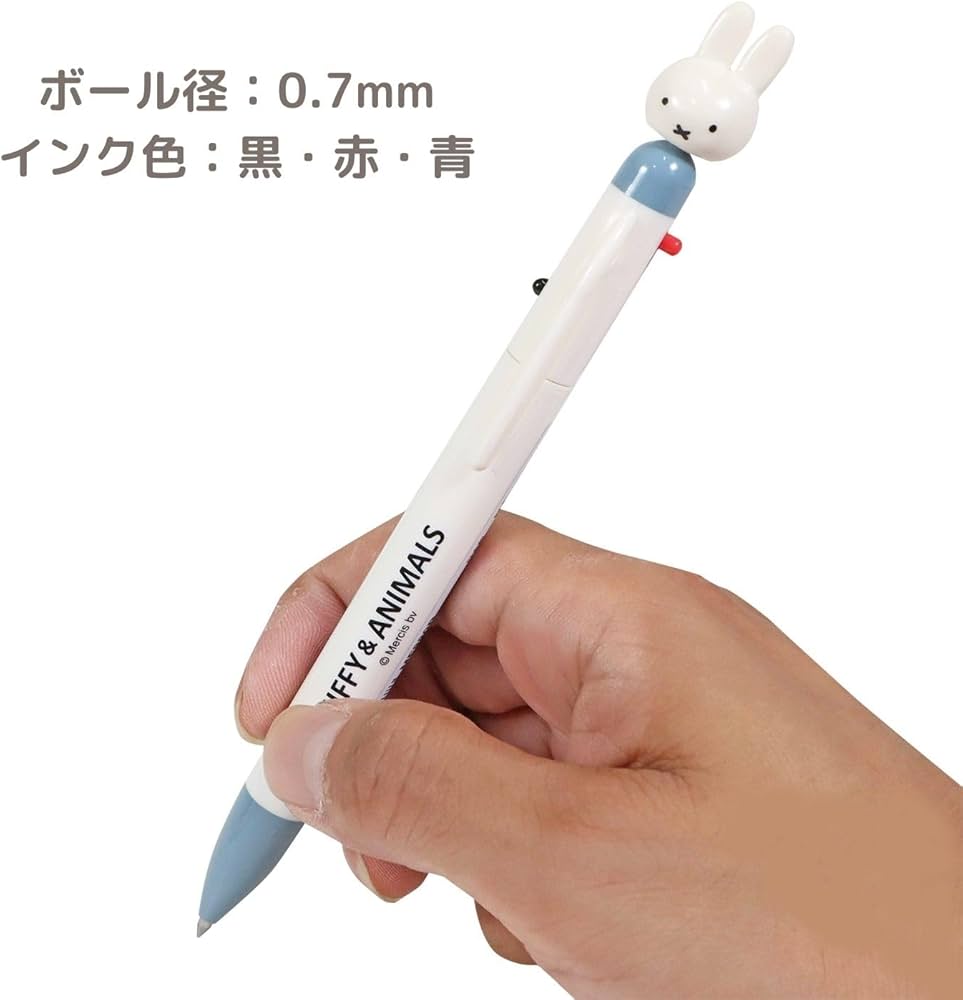 Amazon | ミッフィー 3色ボールペン ミッフィー&アニマルズ 0.7mm