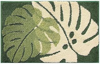 Latch Hook Rug Kit for Adults Green and White Monstera DIY Carpet Cushion with