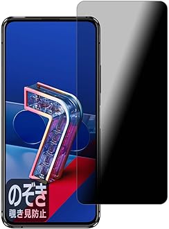 Amazon.co.jp: PDA工房: ZenFone用保護フィルム