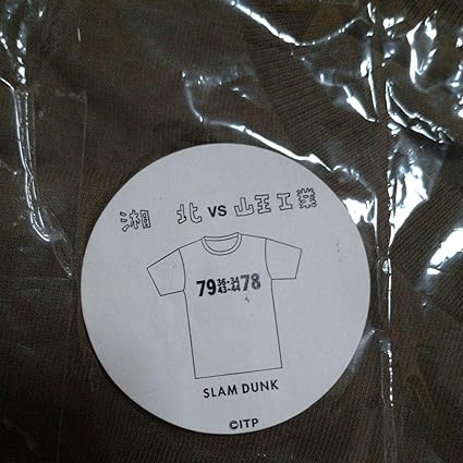 Amazon Slamdunk カーキ Tシャツ Sサイズ スコア 湘北vs山王工業 アイドル 芸能人グッズ 通販