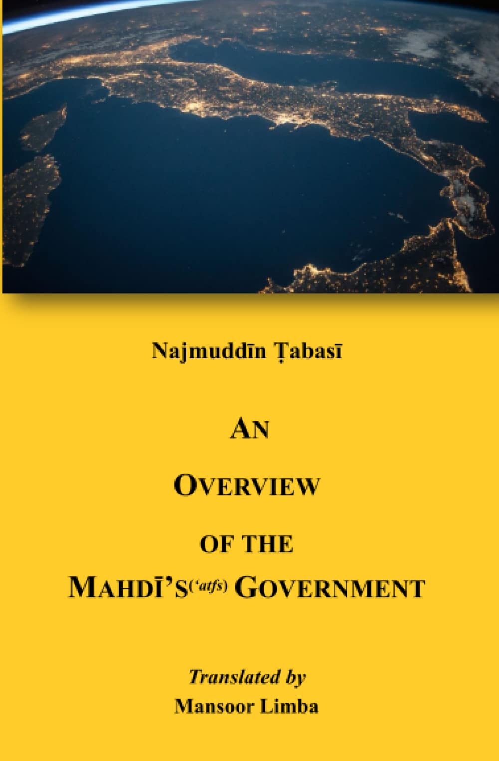 An Overview of the Mahdi's Government