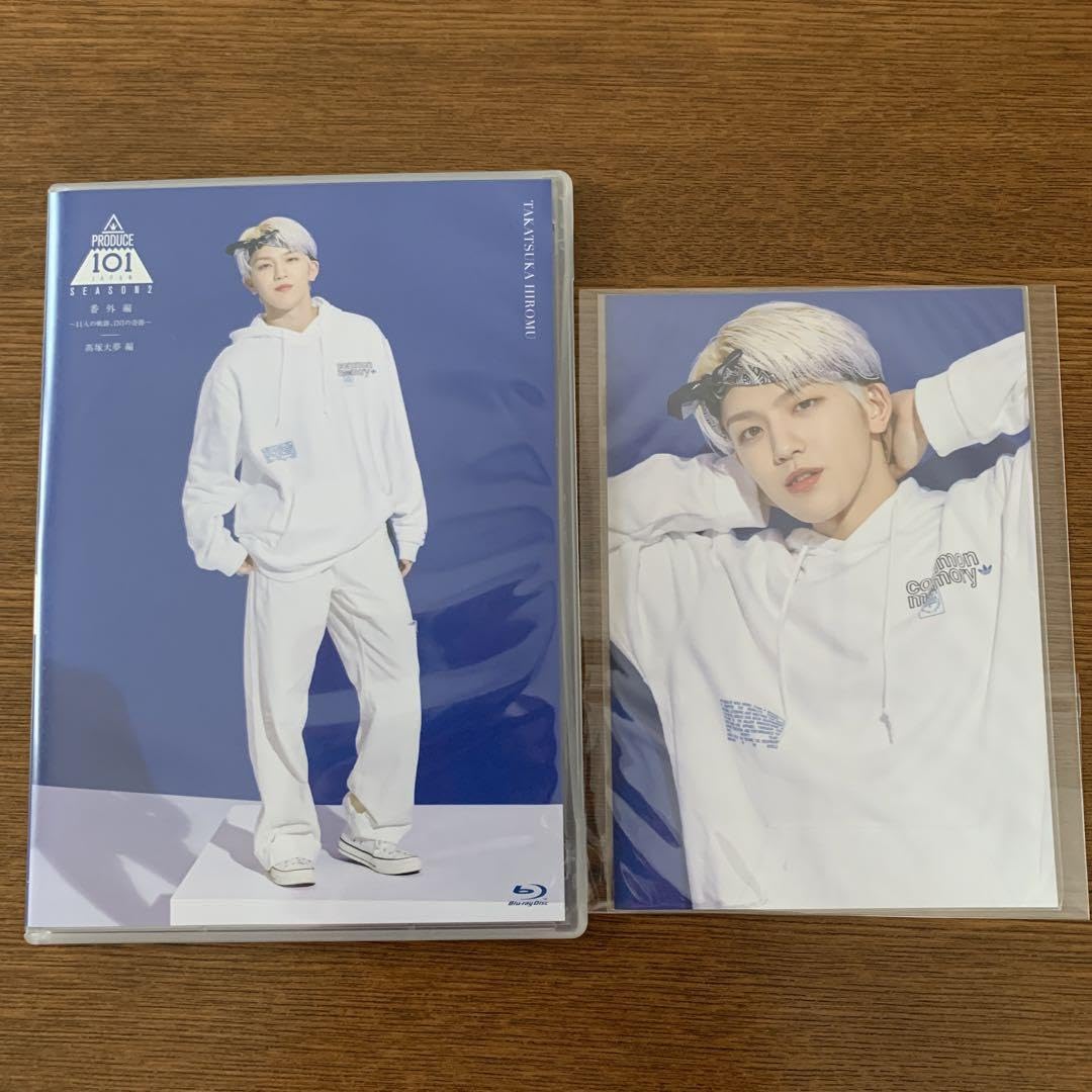 INI メッセージカード Amazon | INI 髙塚大夢 メッセージカード セット