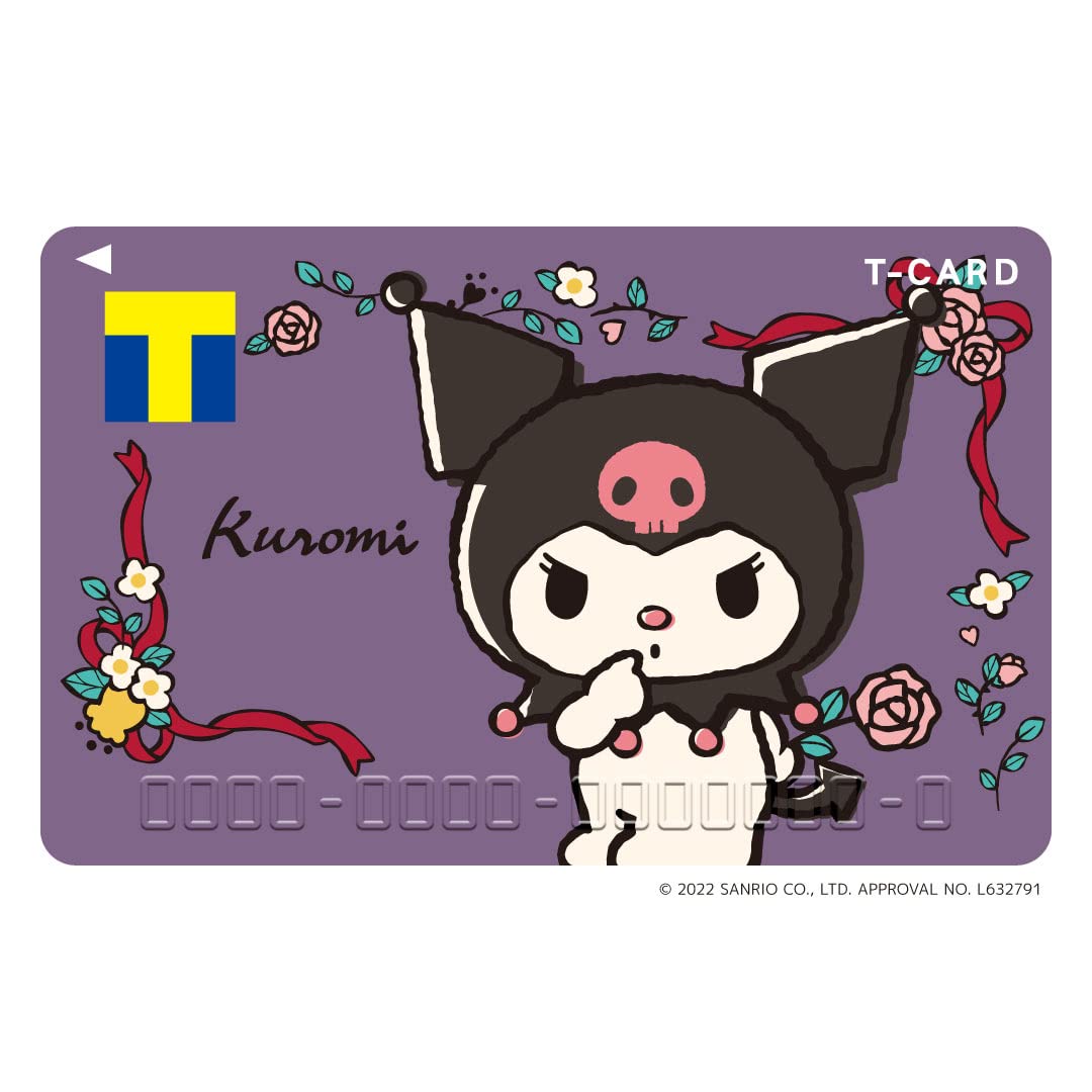 くろみたんです Amazon.co.jp: [サンリオ] クロミ キッズTシャツ 110cm679526