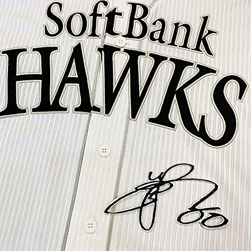 福岡ソフトバンクホークス ユニホーム 川瀬晃 おはようございます #川瀬晃 #sbhawks #softbankhawks #ホークス