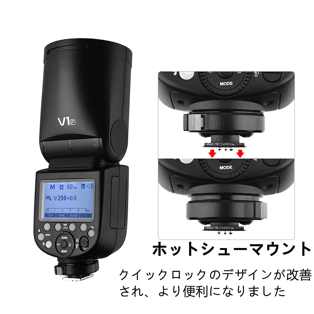Amazon | 【Godox正規代理】GODOX V1F カメラフラッシュ ストロボ  