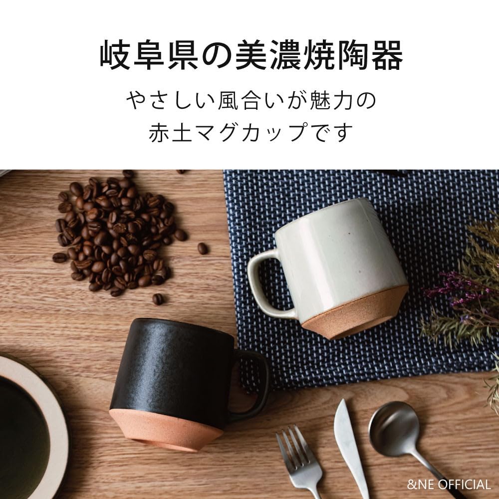 Minoyaki Ceramic Mug Cup Red Clay Black 250ml Coffee Tea | eBay