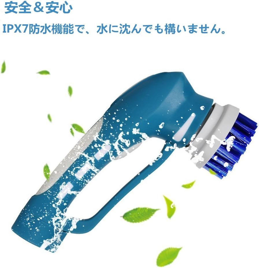 Amazon Fine Dragon 電動掃除用ブラシ 風呂掃除 台所掃除 浴室掃除用ブラシ ポリッシャー 防水仕様 コードレス 風呂掃除ブラシ 浴室掃除用ブラシ オンライン通販