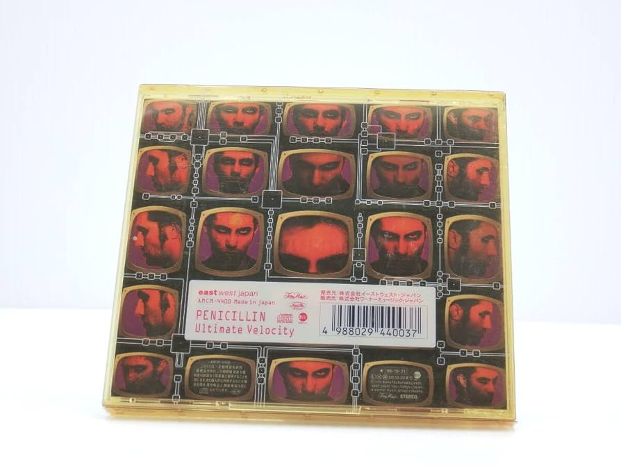 Amazon.co.jp: 【2002】CD ◇◇Ultimate Velocity-Penicillin