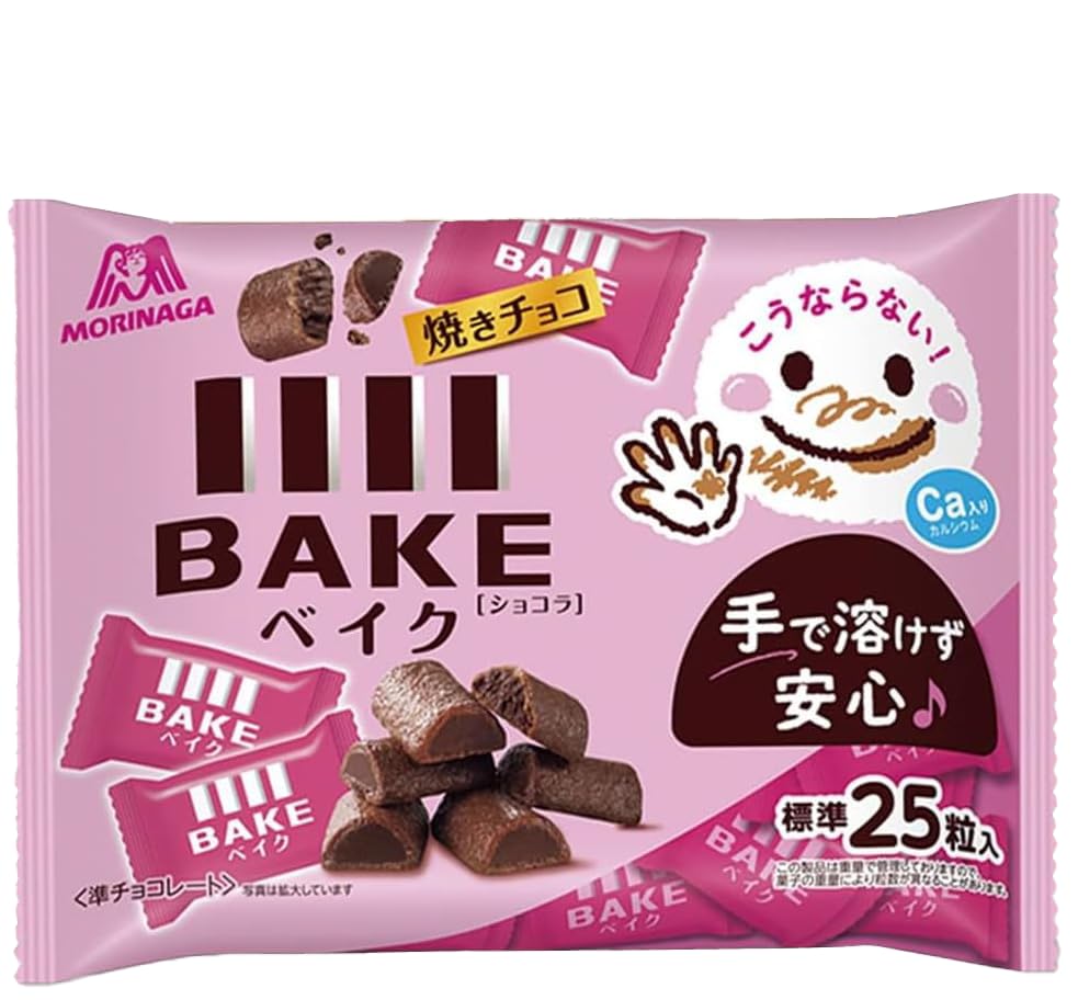 Amazon.co.jp: お菓子 大袋 詰め合わせ 6種 ランダムアソート PSJBOX