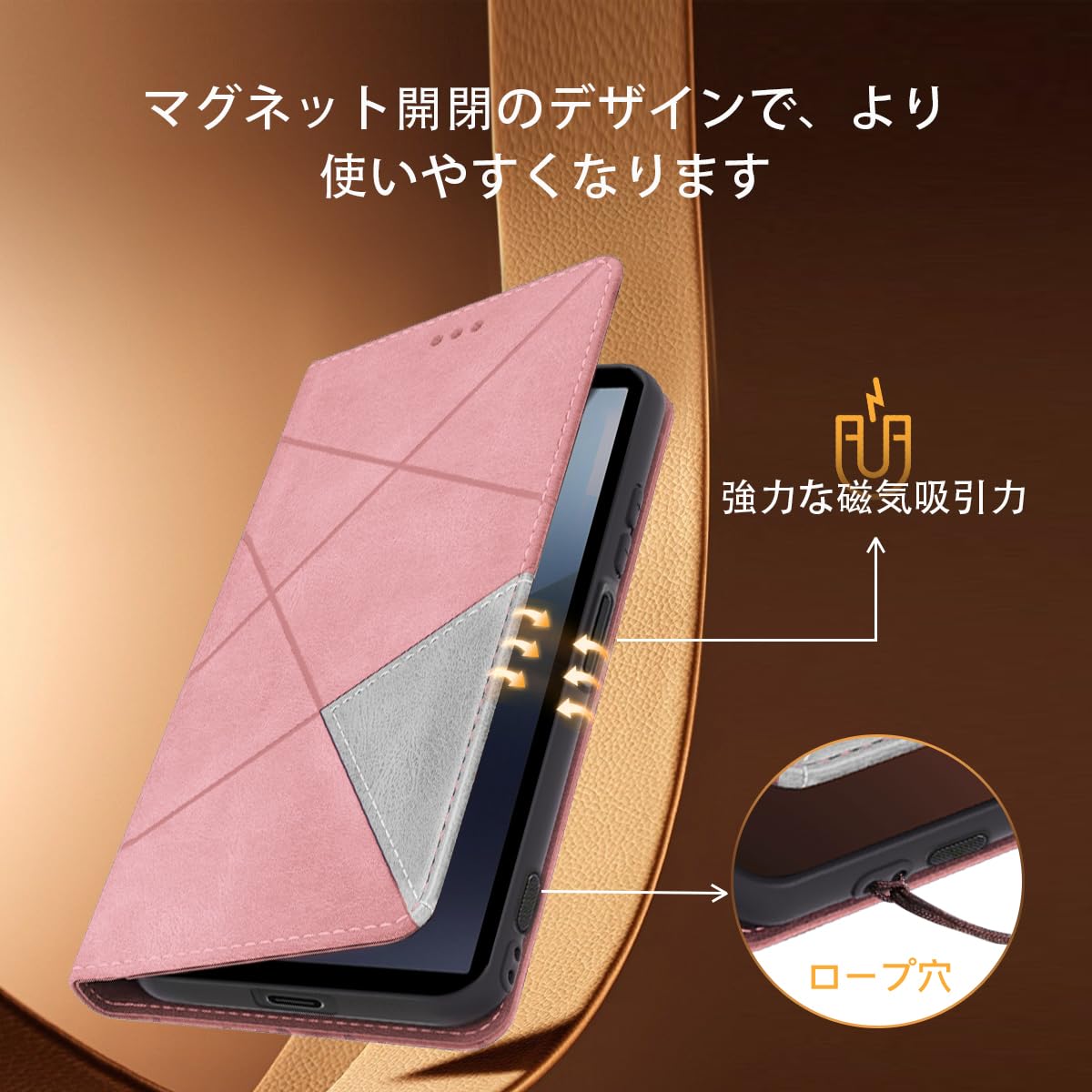 Amazon.co.jp: fagazzfu 対応 Sony Xperia 1 VII ケース 手帳型 全面 
