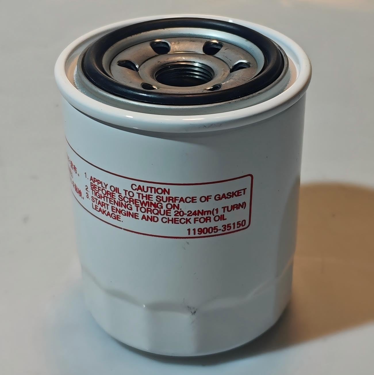 Amazon.com: 119005-35150 Oil filter Compatible with DOOSAN LSCK4