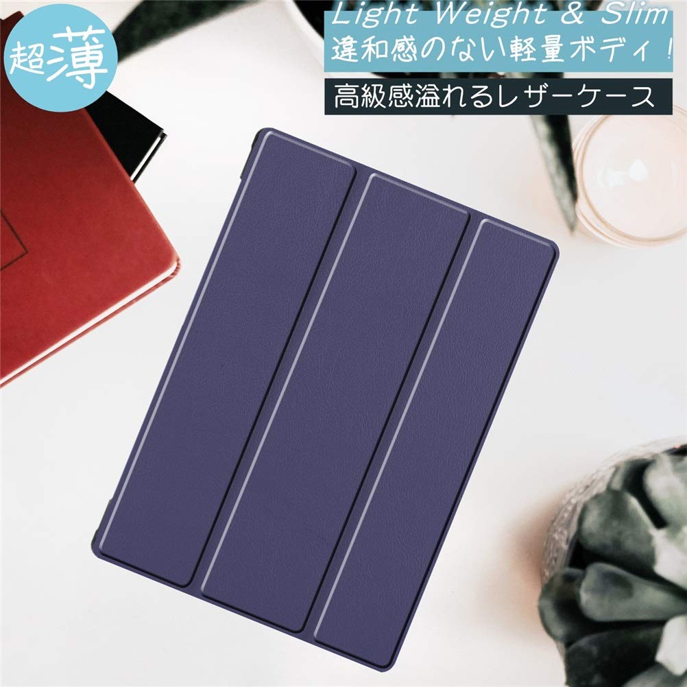 Amazon | Lenovo Tab M10 HD (2nd Gen) に対応 ケースカバー レノボ