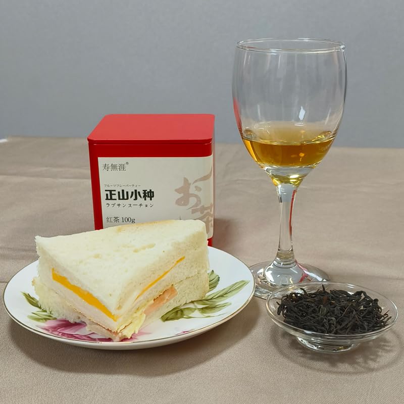 Amazon.co.jp: フラワーフレーバー紅茶 正山小種紅茶 ラプサン