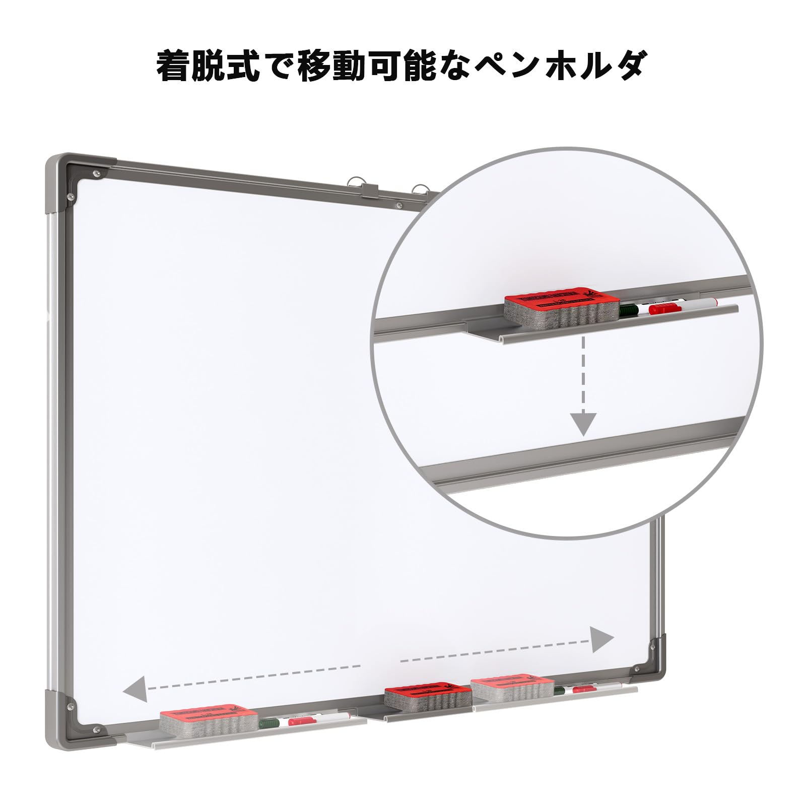 ホワイトボード 壁掛け 無地 マグネットボード 60×90cm ペントレイ脱着* Amazon.co.jp: ホワイトボード 壁掛け 無地 マグネットボード 60×90cm