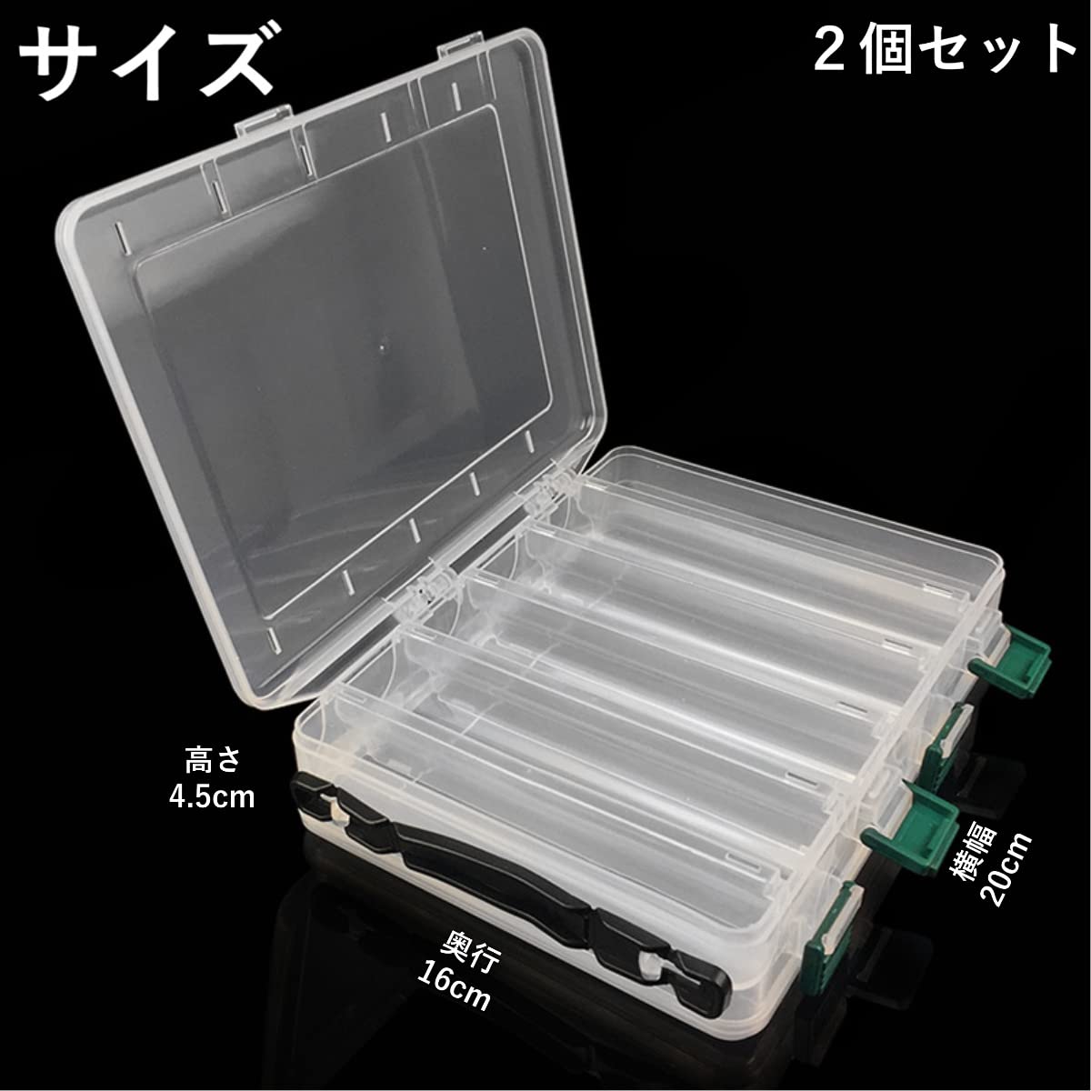 Amazon.co.jp: 【TERA】2個セット タックルボックス ルアー