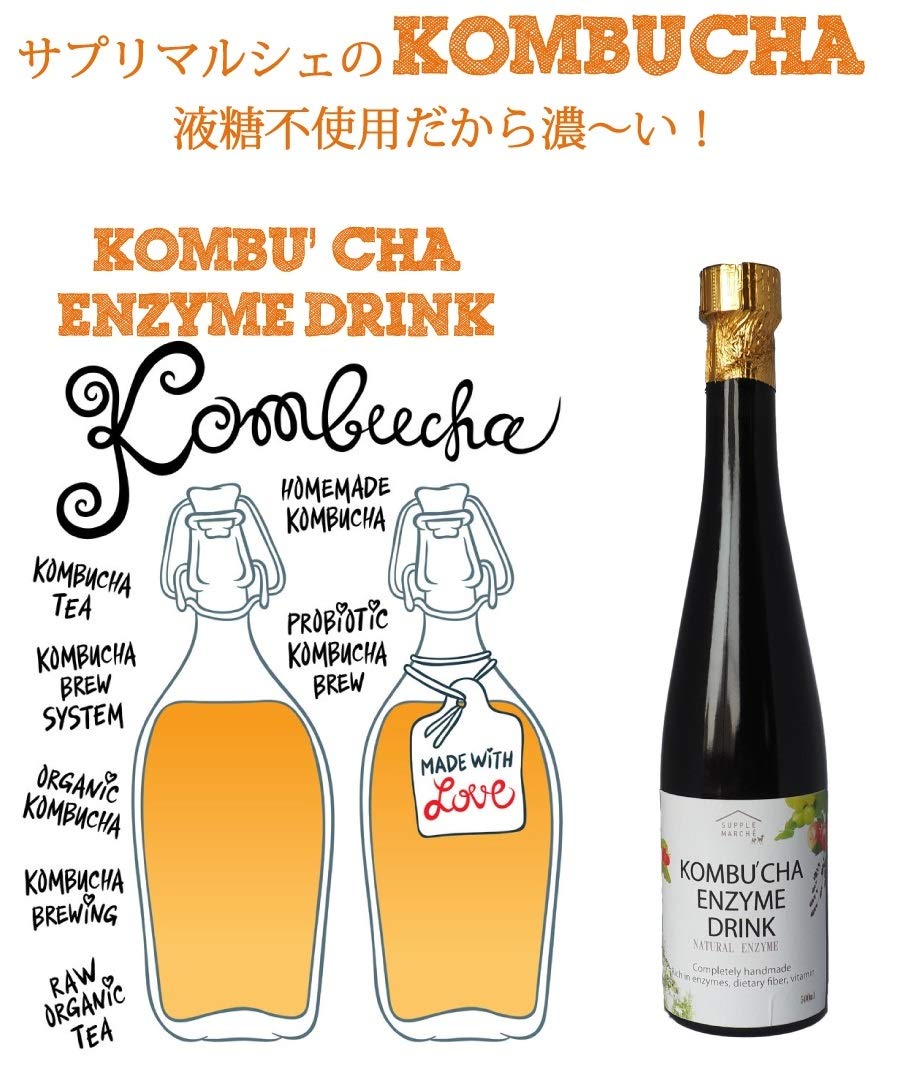 コンブチャ クレンズ 市販 コンブチャクレンズ アイランドマンゴー味 130ml
