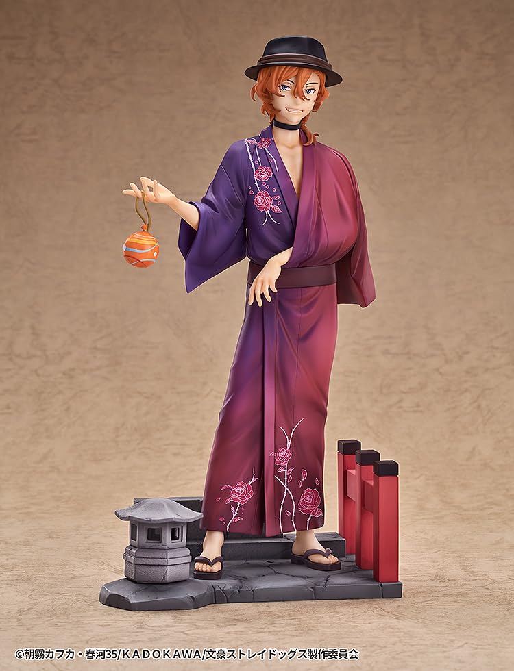 文豪ストレイドッグス 上海限定 中原中也 Amazon | グッドスマイルアーツ上海[Good Smile Arts Shanghai] 文豪