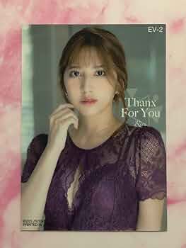 りり ジュートク 4573129725162 CJ106 七ツ森りり OFFICIAL CARD COLLECTION