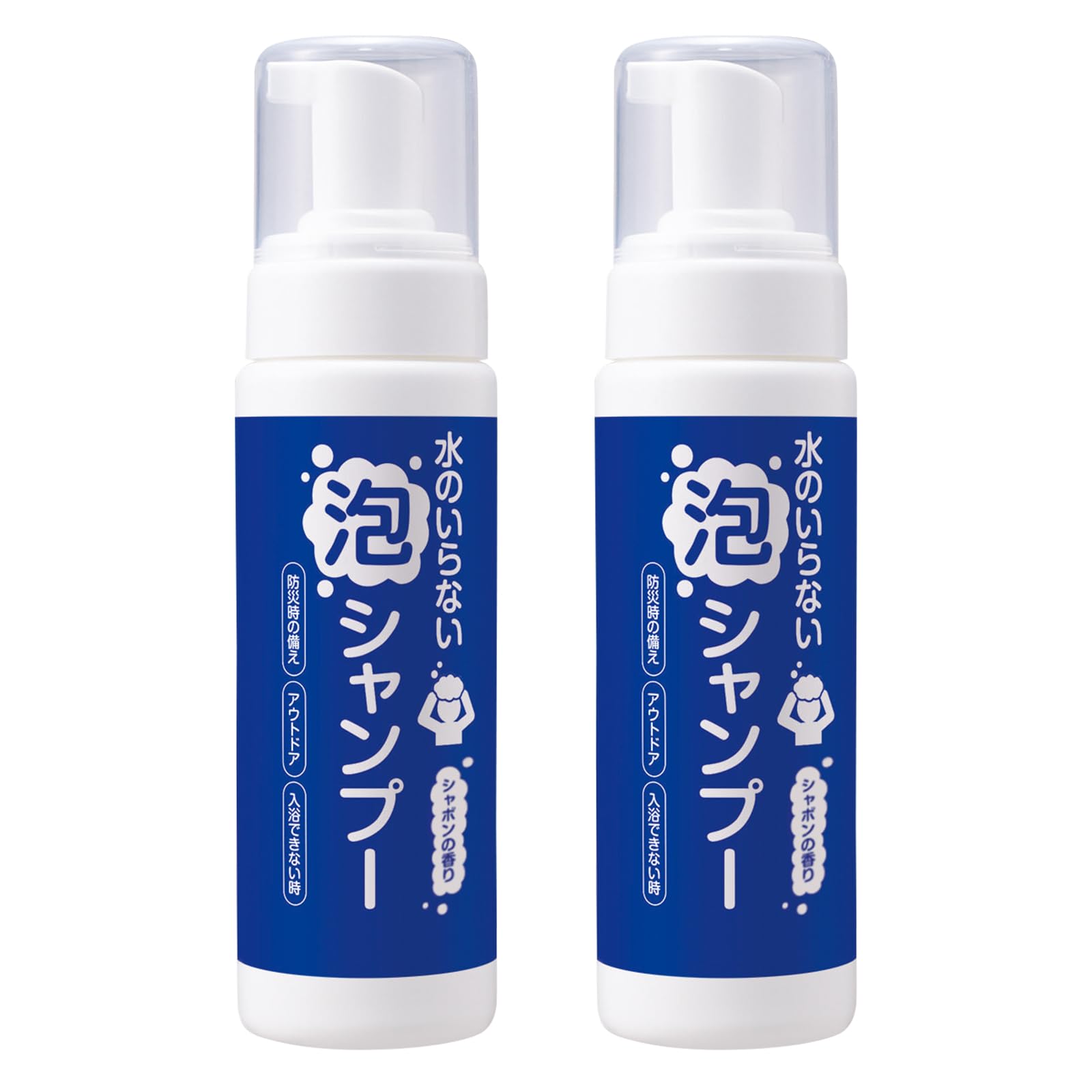 Amazon | コモライフ 水のいらない 泡シャンプー 2個セット 200ml