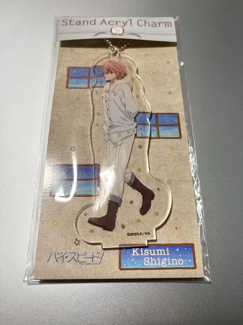 Amazon.co.jp: ハイ☆スピード! アクリルスタンド アクスタ 鴫野貴澄 