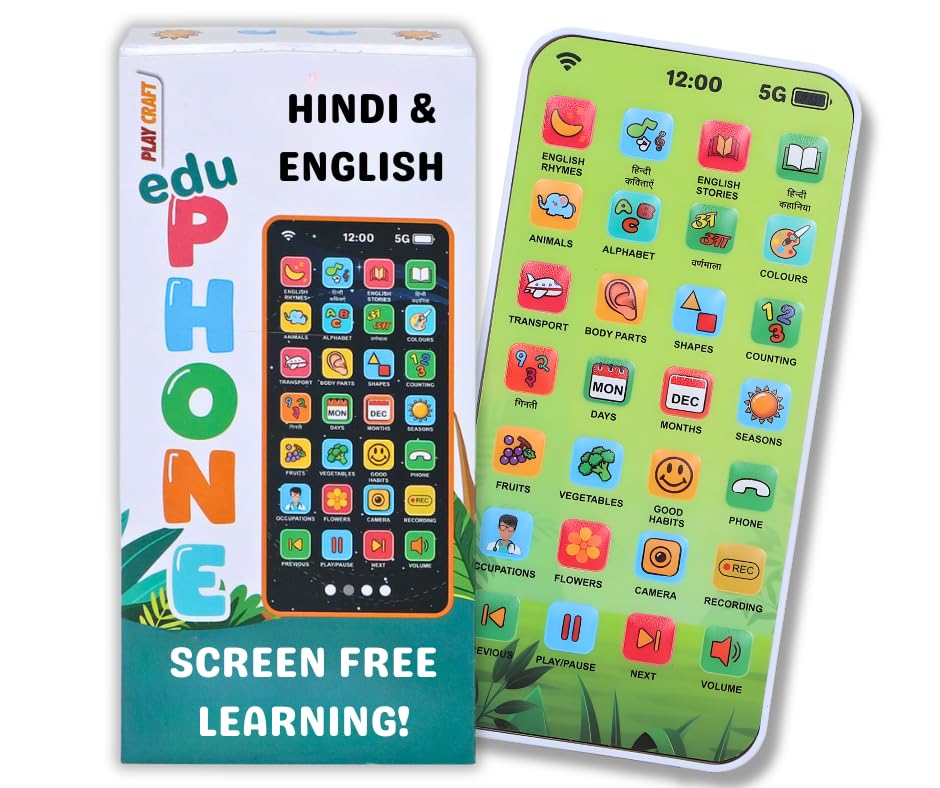 Eksploe EduPhone Rechargeable Kids Phone Buttons Side View