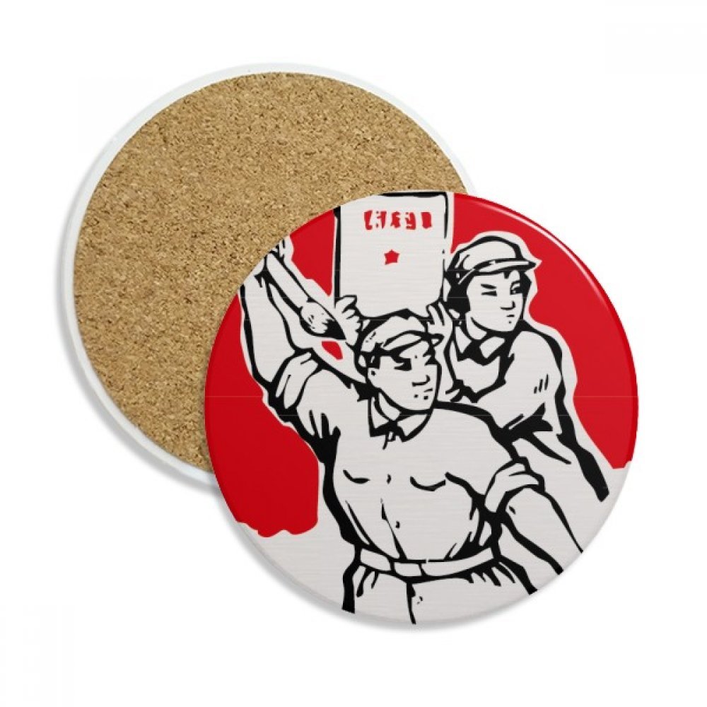 Coaster en céramique de Mao Zedong absorbant pour boisson lot de 2