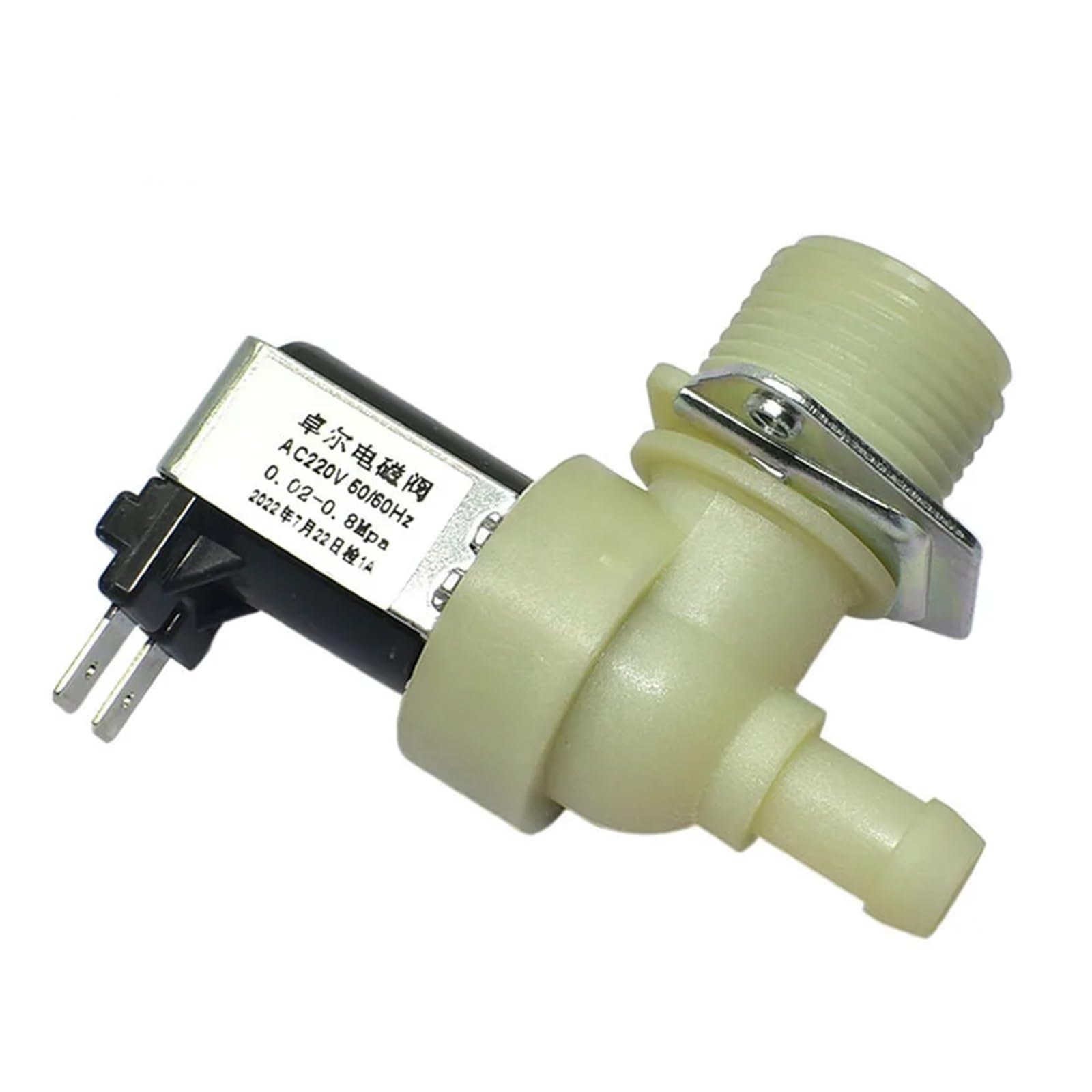 Refrigerator Water Inlet Valve Universal Ice Machine Dishwasher AC220V Solenoid Valve Water Flow Switch Refill Inlet