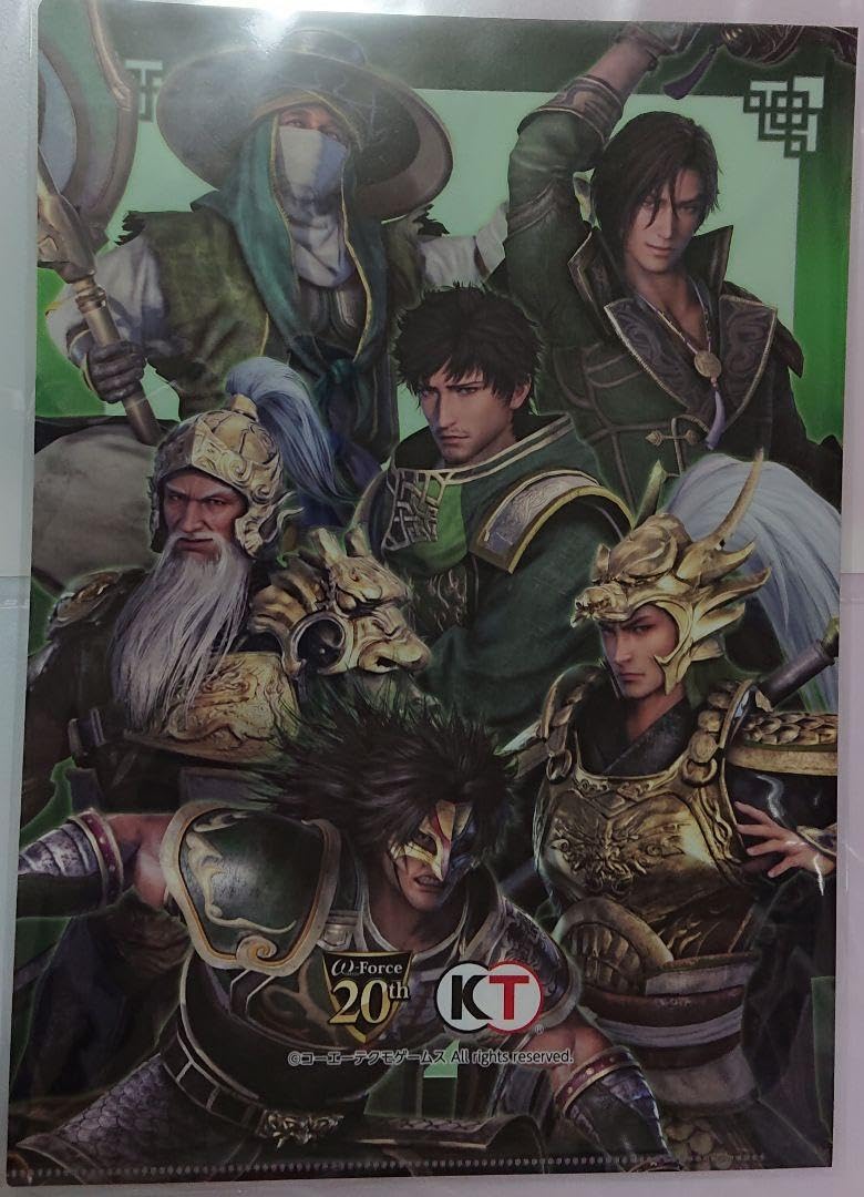 三國無双　クリアファイル　特典　蜀　1枚 三國無双クリアファイル特典蜀1枚