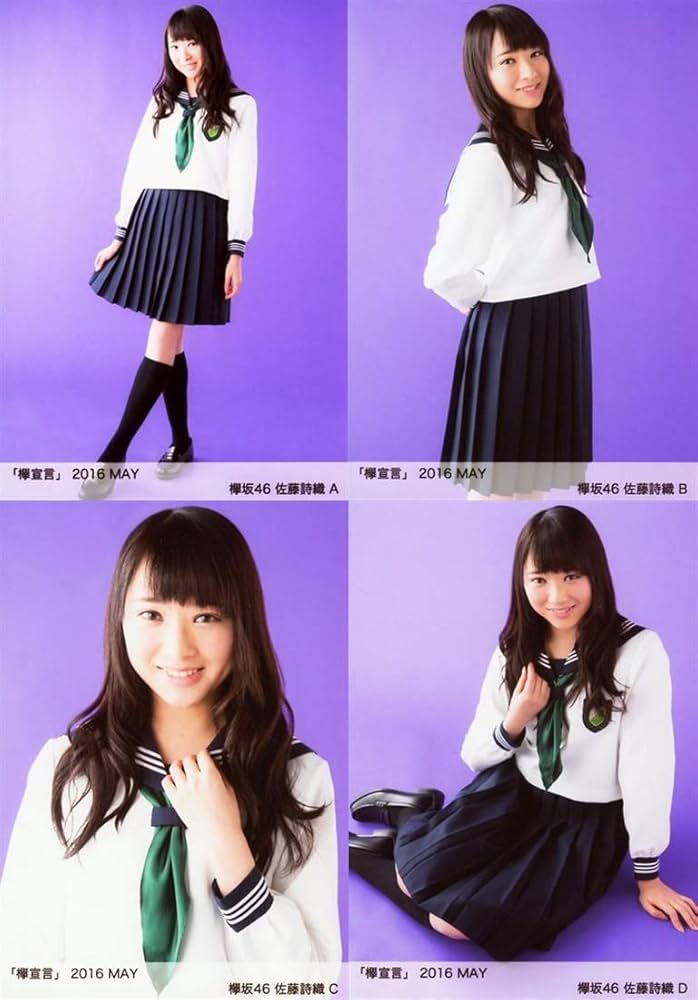 欅坂46 欅宣言 2016 5月 MAY 4種コンプ 生写真