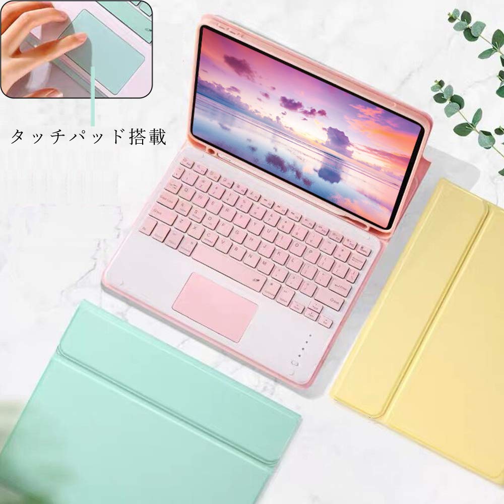 Amazon | iPad第10世代 2022/ iPad (A16) 2025 キーボードケース
