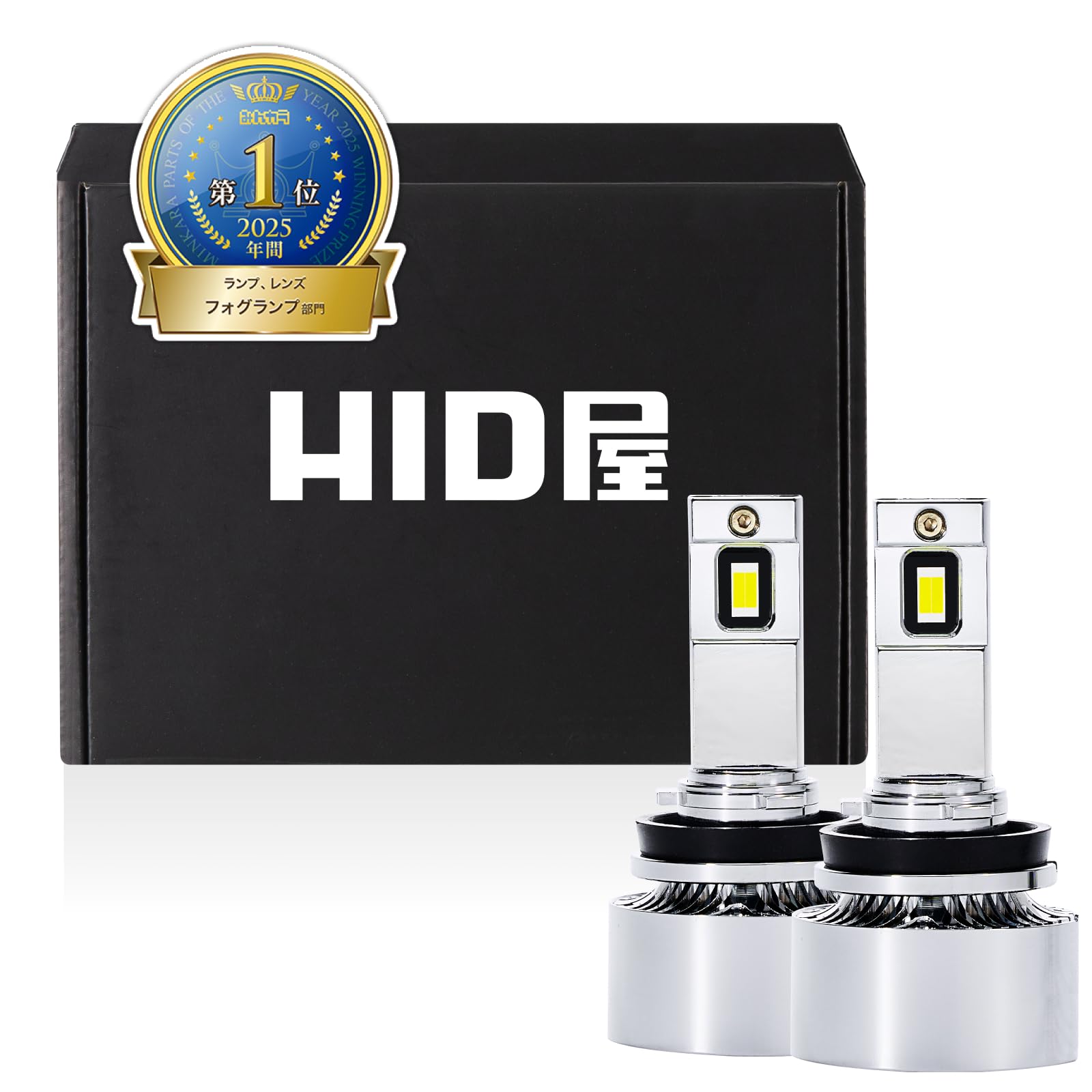 HID-YA LED Fog Light H8 H11 H16 10900lm Lime Yellow 12V 24V Set of 2