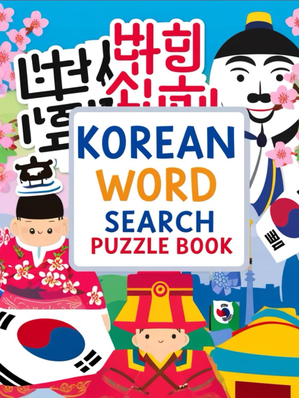 Korean Word Search Puzzle Book: Learn Korean Vocabulary & Boost Your Brainpower with 100 Fun and Educational Word Search Puzzles