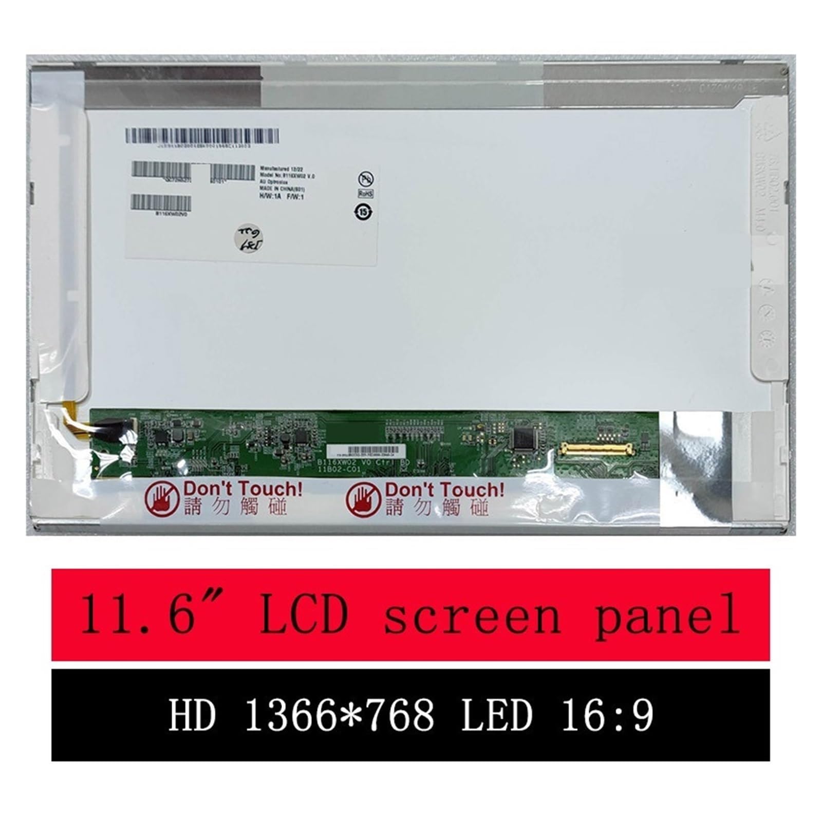 X100E X120E E10 Ideapad U165 S205, Compatibile Con Thinkpad, Display LCD