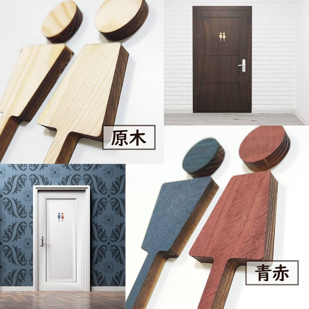 Amazon | simPLEISURE トイレサインプレート 木製 トイレマーク