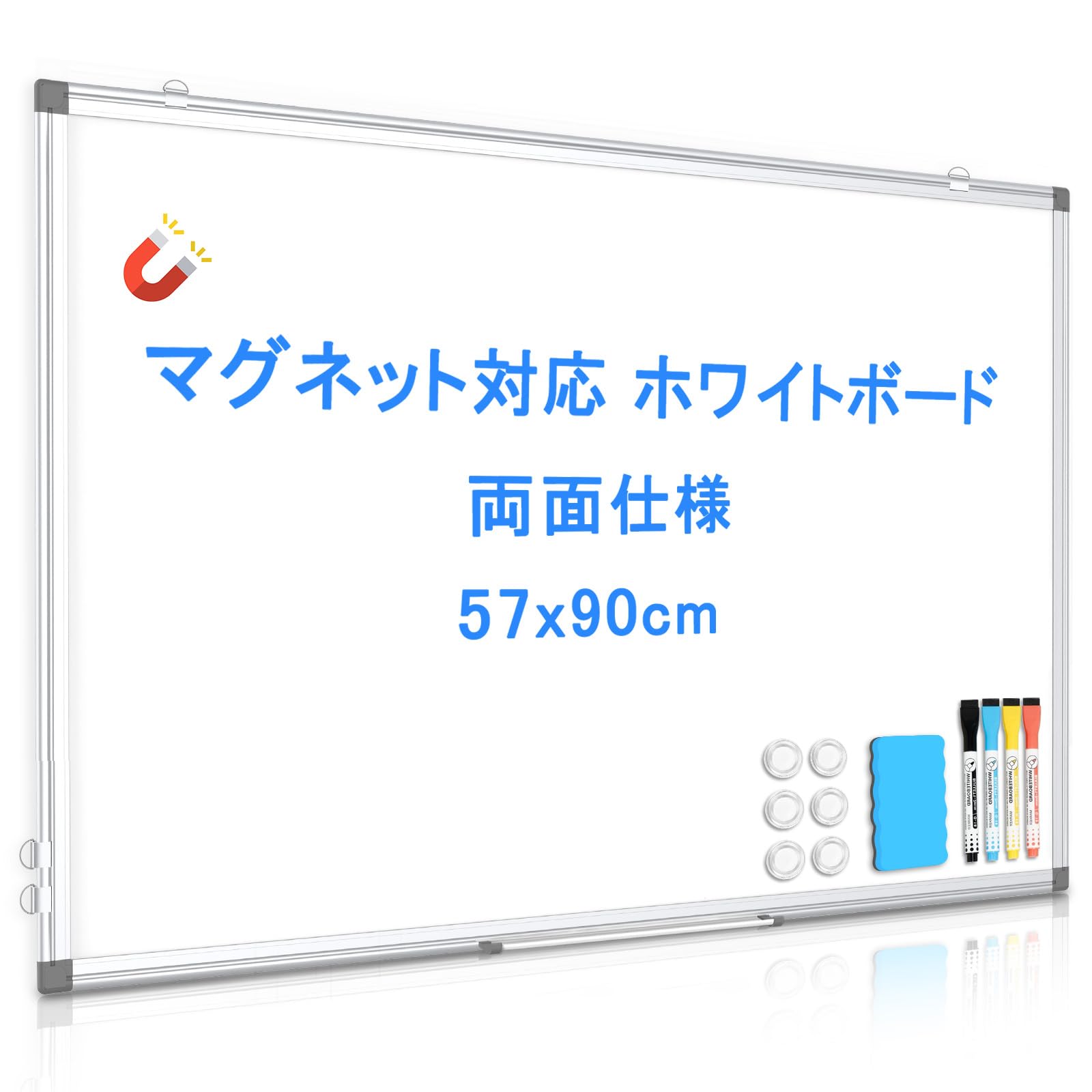Walspax ホワイトボード 壁掛け マグネットボード 90x57cm ボード 両面使用 アルミフレーム お支度ボード スケジュールボード カレンダー おしゃれ 自宅 家庭用 子供 オフィス用品 マーカー・イレイザー付き