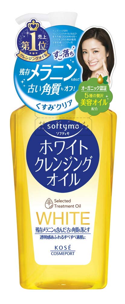 Amazon | 【コーセーコスメポート】ソフティモ ホワイトクレンジング