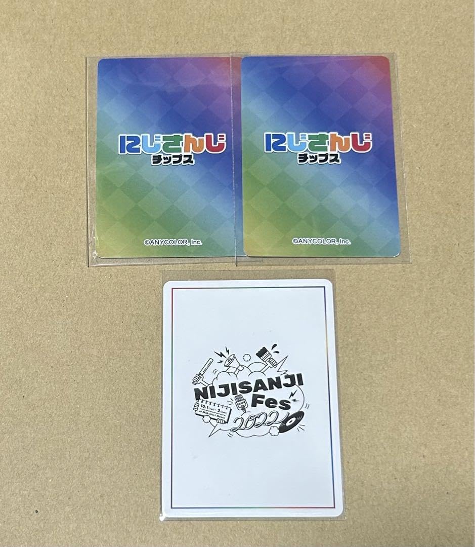 Amazon.co.jp: ましろ にじさんじチップス ましろ爻 にじフェス2022