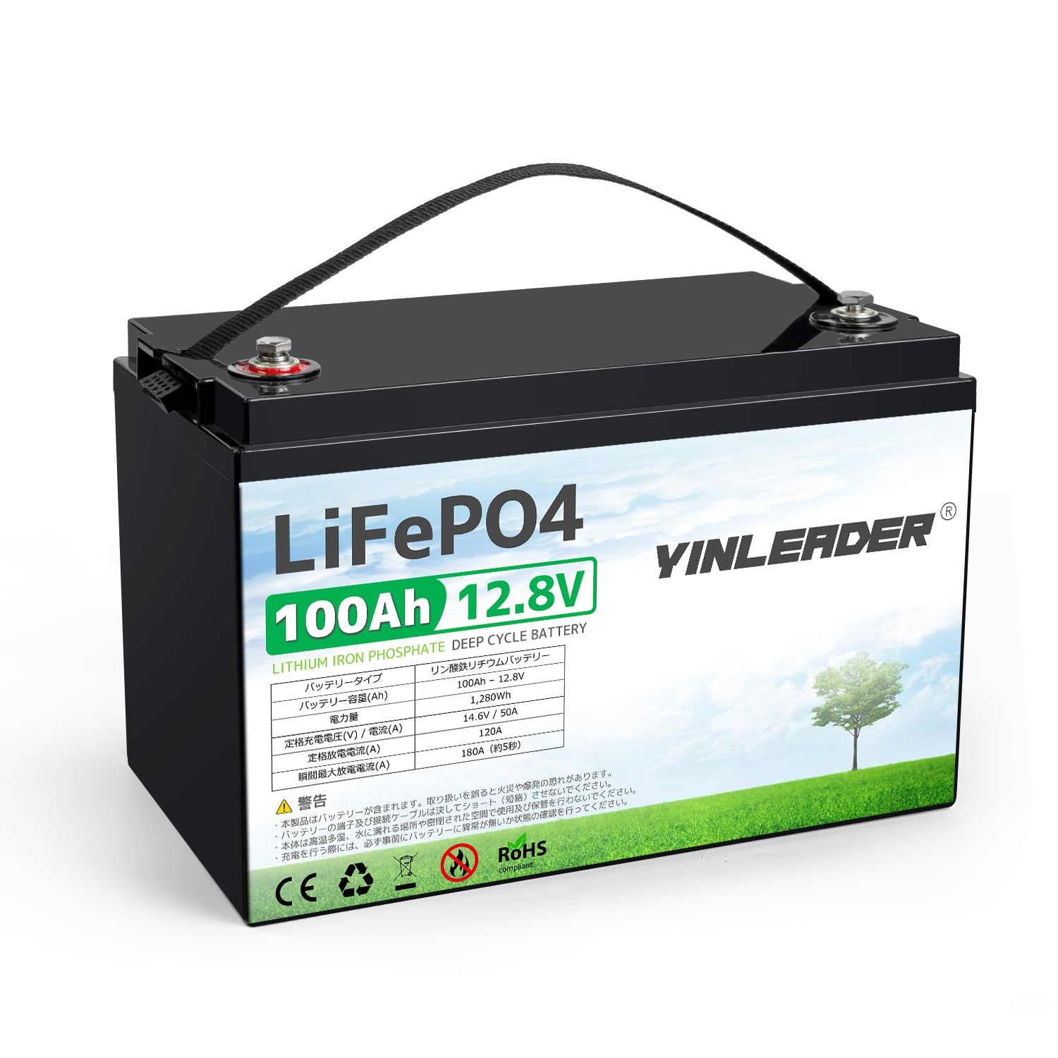0214 リン酸鉄リチウムイオンバッテリー 12v 100ah 1280Wh 3 Amazon | Yinleader 12v 100ah リン酸鉄リチウムイオンバッテリー