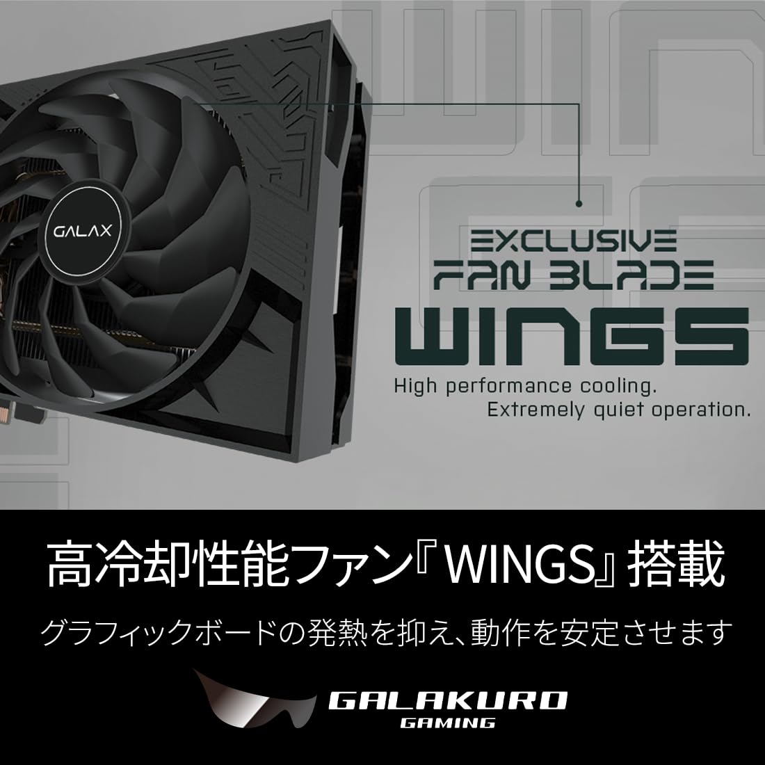 ［まとめ売り］GIGABYTE 、玄人志向グラフィックボード GG-RTX3080-E10GB/TP/LHR | NVIDIA GEFORCE RTX 3080 搭載